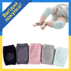 Нові Антиковзні наколінники Chicken: надійний захист для малюків